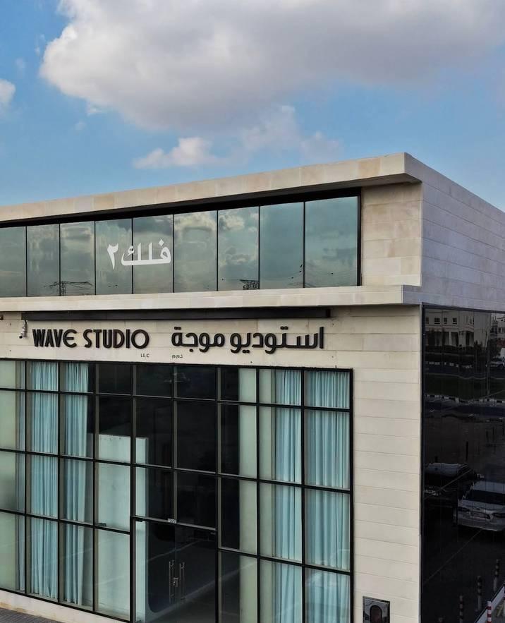 Podcast Studio for Video Shoots in Sharjah Industrial Area 2