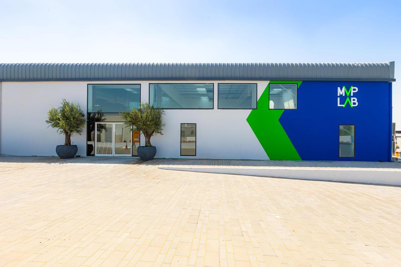 MVP LAB Full Indoor Sports Venue 1