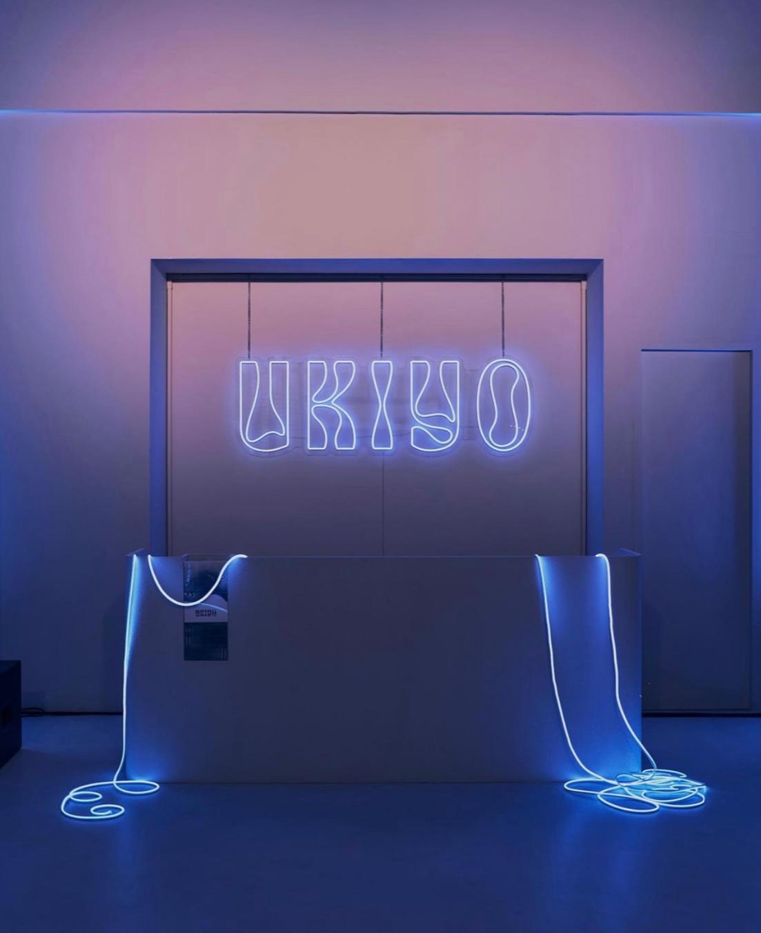 Ukiyo Event Rental (Private Event ) — photo 21