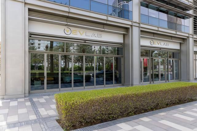 EVLAB E-Mobility Experience Center 1
