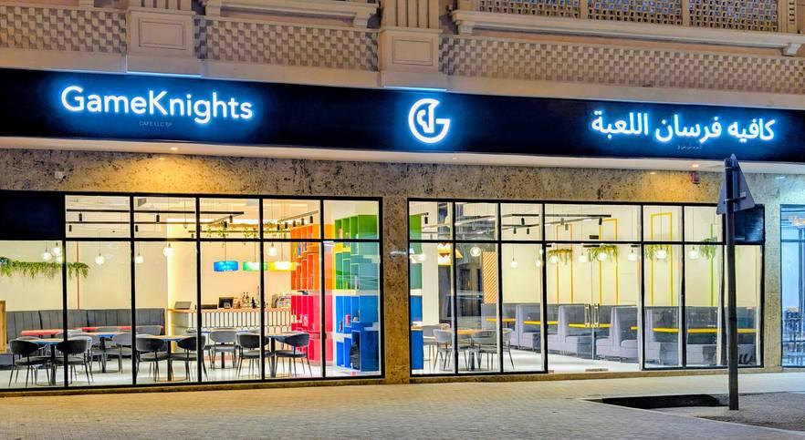 Board Game Cafe for Events and Shoots in Muwaileh, Sharjah — photo 10