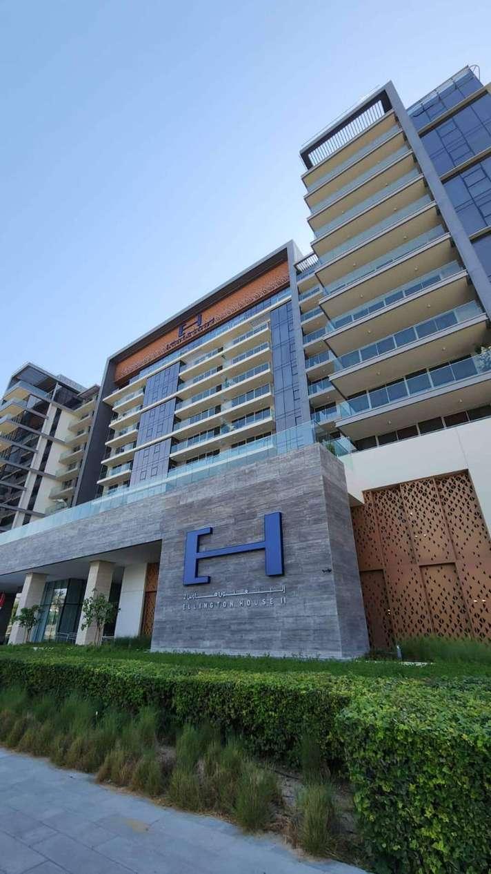 Brand-New 1BR Apartment in Dubai Hills Estate — photo 42