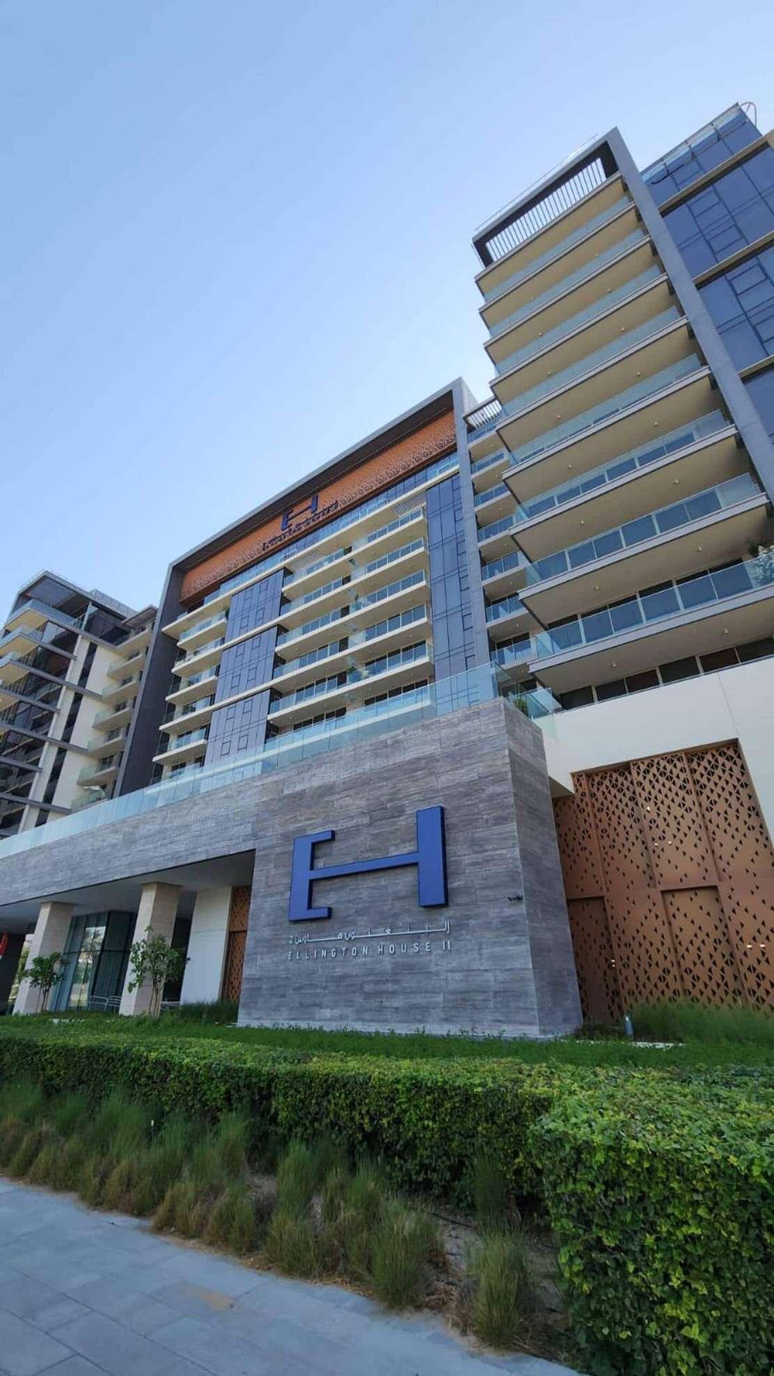 Brand-New 1BR Apartment in Dubai Hills Estate — photo 42