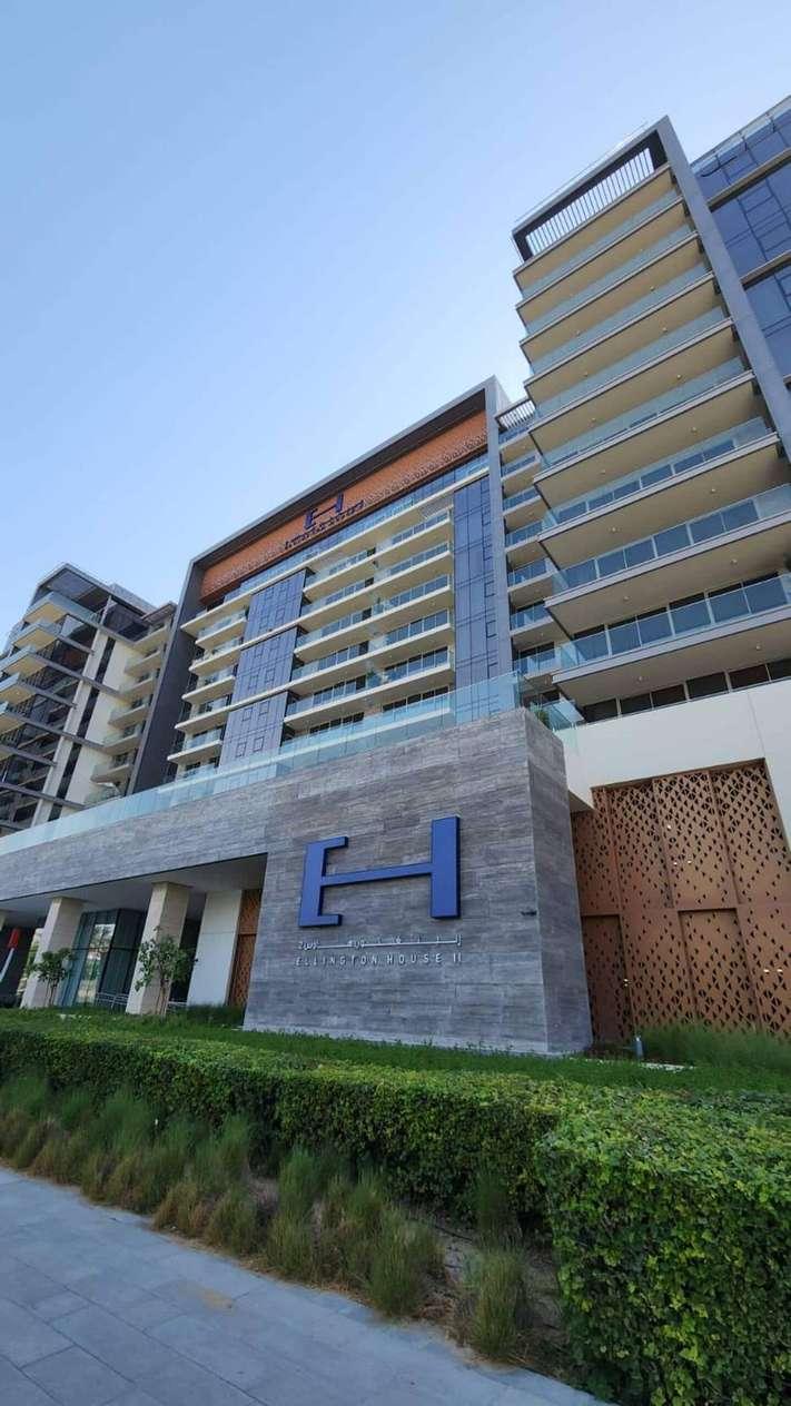 Brand-New 1BR Apartment in Dubai Hills Estate — photo 43
