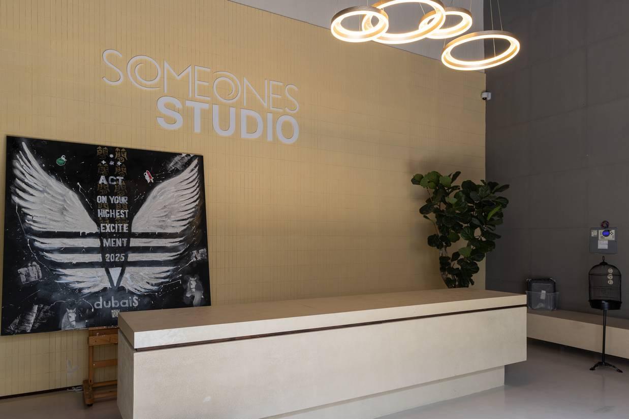Photo and Video Studio with Cyclorama in Al Quoz, Dubai — photo 6